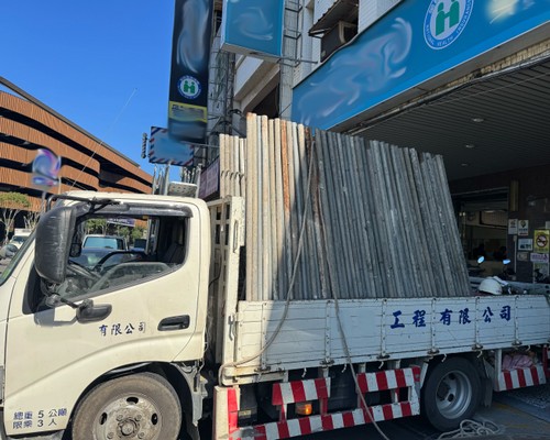 新竹關西居家修繕, 新竹關西房屋翻修, 新竹關西屋頂防水, 新竹關西浴廁翻修, 新竹關西廁所整修, 新竹關西外牆防水, 新竹關西外牆油漆, 新竹關西舊屋翻修