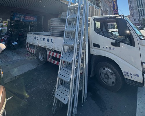 新竹新埔居家修繕, 新竹新埔房屋翻修, 新竹新埔屋頂防水, 新竹新埔浴廁翻修, 新竹新埔廁所整修, 新竹新埔外牆防水, 新竹新埔外牆油漆, 新竹新埔舊屋翻修
