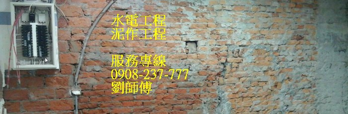 �x�����q, �x�����q�u�{, �x�����q�v��