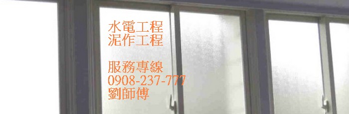 �x���K��, �x���T��, �x���K���T���w��