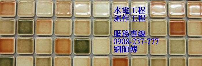 �x���K���j, �x���K�Ͽj, �x���K���j�Ͽj�v��