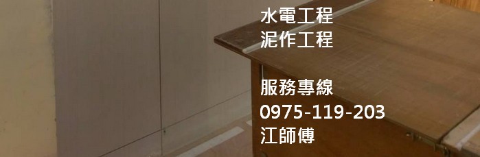 sˤ@j, sˤ@jv, sˤ@jIu