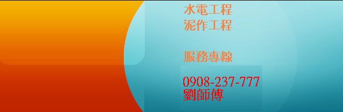 �x���o��, �x���o���v��, �x���o������