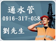 �s�˱Ƥ����}����, �s�˱Ƥ����}, �s�˱Ƥ����}�q����, �s�˴Z�ұƤ����}, �s�˼p�бƤ����}, �s�˯D�ǱƤ����}, �s�˳��ӱƤ����}, �s�˶��x�Ƥ����}
