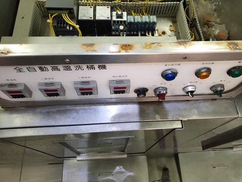 雲林水電行, 雲林電路檢查