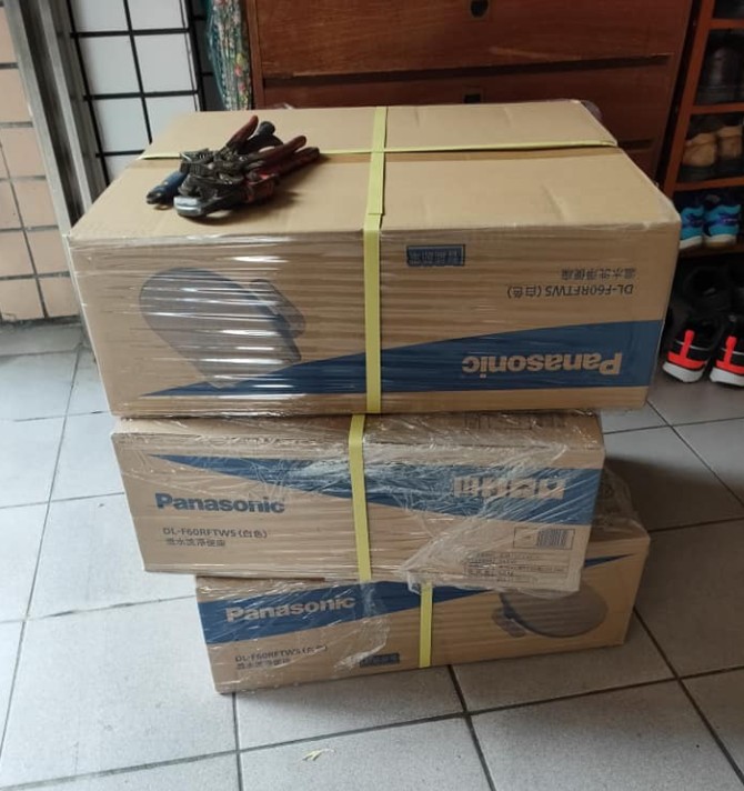 雲林水電維修, 雲林免治馬桶安裝