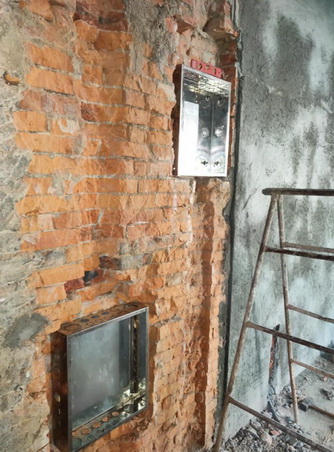 彰化用電申請, 彰化水電修理, 彰化水錶查漏水, 彰化水電工程, 彰化自來水申請, 彰化工廠用電申請, 彰化農地空地申請電